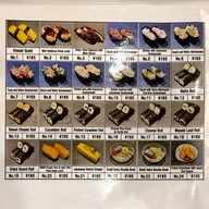 เมนู Kaitenzushi Nemurohanamaru Nishinoten