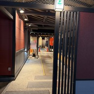 บรรยากาศ Kantaro Sushi Hakodate