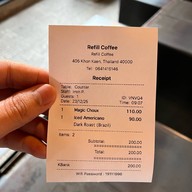 Refill Coffee