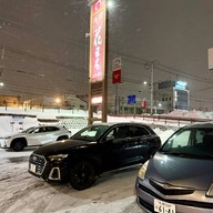 บรรยากาศ Kaitenzushi Nemurohanamaru Nishinoten