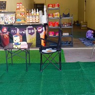 กาแฟสดหน้าวัดสวนโมกปากน้ำ หน้าวัดสวนโมกข์ปากน้ำ