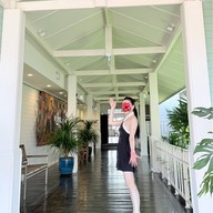 บ้านสุริยน