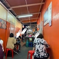 นายย้ง ทรงวาด ก๋วยเตี๋ยวลูกชิ้นปลา .