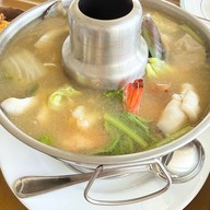 บ้านสุริยน