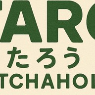 Taro Matchaholic