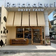 Ratchaburi Dairy Farm Café แฟลกชิปสโตร์