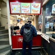 บรรยากาศ Gindaco Sapporo Susukino