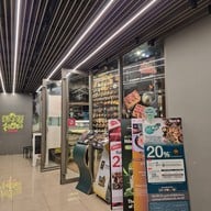 หน้าร้าน เจริญรุ่งเรือง บุฟเฟ่ต์นานาชาติ MS Siam Tower พระราม 3