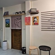 บรรยากาศ Diamond Dust Coffee House