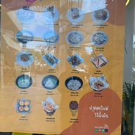 C'mon Cafe Mingle Hill Minburi