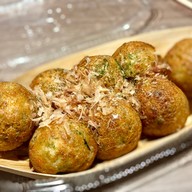 เมนูของร้าน Gindaco Sapporo Susukino