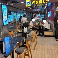 บรรยากาศ Katsuya (คัตสึยะ) หมูทอด ทงคัตสึ เซ็นทรัลลาดพร้าว