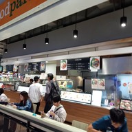 Esplanade Ratchadapisek