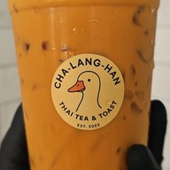 ชา-ลัง-ห่าน | ชาไทย ชาไทยชีส