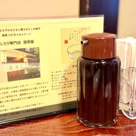 บรรยากาศ Horaiya