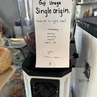 Coffee I Need U Coffee i need u