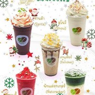 ปังปังเย็น เนยแท้ ชา นม แฟสด ผลไม้สดปั่น สาขาวังทองหลาง ขนมเครื่องดื่ม อาหารว่างรับจัด เบรค