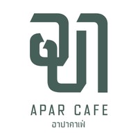 อาปาคาเฟ่ (APAR CAFE) โชคชัย 4
