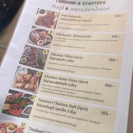 เมนู Curry Express Indian Cuisine - อาหารอินเดีย