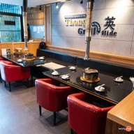Thong Grill Hide & Shabu Thonglor Soi 9 -