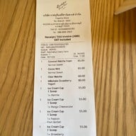 Ratchaburi Dairy Farm Café แฟลกชิปสโตร์