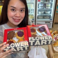 Srifa Bakery สาขาศาลายา