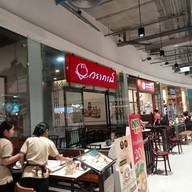 Esplanade Ratchadapisek