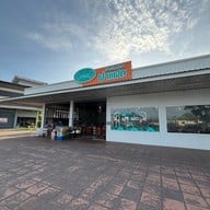 ข้าวต้มหัวปลาฝาแฝด ขุนกระทิง