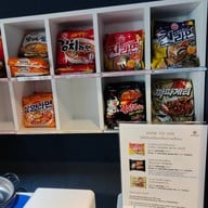 Myeongryun Jinsa Galbi Seacon Bangkae