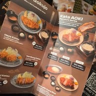 เมนู TONKATSU AOKI Centralworld