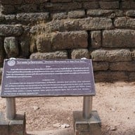 อุทยานประวัติศาสตร์กำแพงเพชร