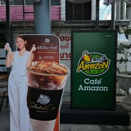 เมนู Café Amazon - SC4784 วัดระฆังโฆสิตารามวรมหาวิหาร
