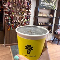 CLOVES COFFEE  Dukezong Ancient Town