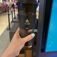 Nose tea Dusit Central Park