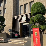 Starbucks Grand Postal Building