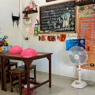 ขนมจีนเส้นสดในบาง