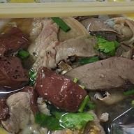 เจ๊จู ต้มเลือดหมู
