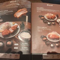 เมนู TONKATSU AOKI One Bangkok