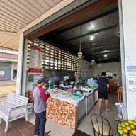 ข้าวต้มหัวปลาฝาแฝด ขุนกระทิง