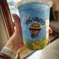 โยกุรุโตะ (Yoguruto) Town in Town