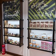 CLOVES COFFEE  Dukezong Ancient Town