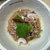 แก้วไก่กรอบ เซ็นทรัลบางนา