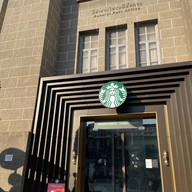 Starbucks Grand Postal Building