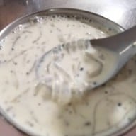 น้ำเต้าหู้ ซ.2