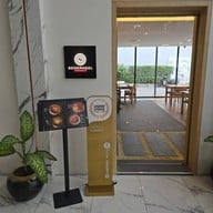 หน้าร้าน Bookmagol Gourmet พร้อมพงษ์