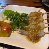 เก๊าบ่ะต๋ากบ Frog Eye