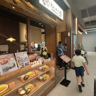หน้าร้าน TONKATSU AOKI One Bangkok