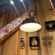 Palsaik korean bbq สยามเซ็นเตอร์ สยามเซ็นเตอร์