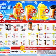 เมนู Mixue - กระทรวงสาธารณสุข กระทรวงสาธารณสุข