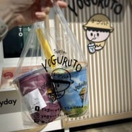 โยกุรุโตะ (Yoguruto) Town in Town